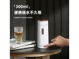 epicure HE701 ɫ 0.3L