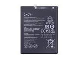 ckcy 6s DIG-AL00手机电池【配换电池工具】