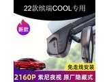 άŵC1 ǰ¼+32Gڴ濨 1080Pʣ