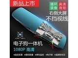 giausa 3oJ0BUlq ͷ1080P桿32G
