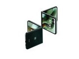 Moto razr 60 Ultra(16GB/1TB)