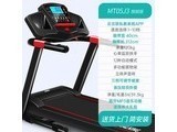 �ֽ�MT05J3M �ӿ�������APP��������56cm��̨