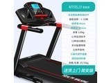 �ֽ�MT05J3M �ӿ����۵�/��������56cm��̨