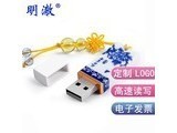 F1  USB3.0 64G