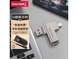 Great Wallǣ U306 USB3.0 ˫ӿڸ 64GB