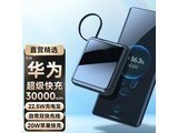 imev PD 콢棺ح30000ʱɫʵо