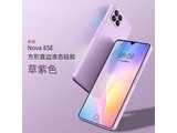 īnova8 Ϊnova8seɫ