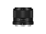 唯卓仕AF 25/1.7 Z