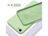 ŷoppo r9s R9SplusĨ̡׷ָ- ֻĤ