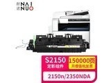 ŵS2150/2350 150000ҳ Ӱ
