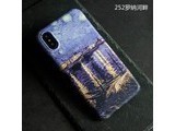 meskins iPhoneX/XS/XSMAX 252 iPhoneX