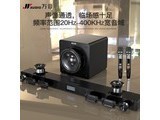 jy audio A9. 콢K