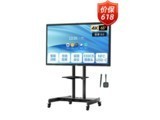 AOC 65T23Z 65Ӣһ+ܱ+Ͷ+Ƴ