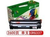 crg337 ֧ɫ 2600ҳ