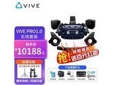 htc vive Pro 2 HTC VIVE Pro 1.0װ+׼