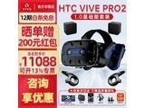 htc vive PRO 2רҵ HTC VIVE PRO 2 1.0װ