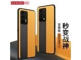 X7 Pro X7Proս桿