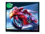 Q85Pro 