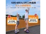 babysir A1 �������硾�Ź���+��ά��+������