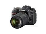 Nikon D7200 set (18-140mm)