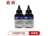 M7206 ֧װӺ̼