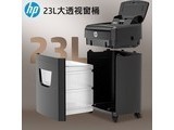 B23090CC