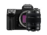 富士GFX100 II 套机(GF32-64mm F4)