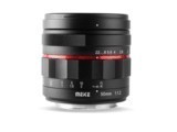 50mm f/1.2Eڣ