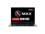 X5 MAX 15.6 2023 R5 R5 7530U/16GB/512GB