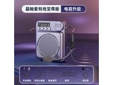 ĽѡG6 桿+