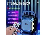 lpta M63 +1֧߻Ͳ+ң
