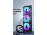 Phanteks GLACIER ONE 420 D30 X2