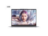 ThinkBook 14+ 2023 (R7 7840H/16GB/1TB/780M)