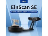 vounioriginal EinScan SE v2 ɨ