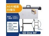 ̩˹MF44 SD ONE MF44