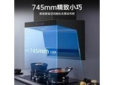  Rongshen RONGSHENGWK2242 [cooker set] 23 cubic meters top side double suction+5.2kW strong fire stove liquefied gas