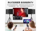 BAIWEIAK810A ڴ棨4T
