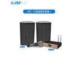caf MC12 ײһMC-12+Pro450