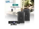 caf CAFCS ײһCS-12+K92