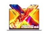 е޽14X  2024(R7 8845HS/24GB/2TB)