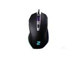  Magnetic power ZM6-2 wired game mouse