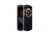  8848 titanium mobile phone M6 Xianglong limited edition (12GB/1TB/All Netcom/5G edition/crocodile leather edition)