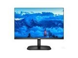 AOC X23B2H