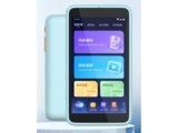 Rubu RBS11 all-in-one pocket learning machine Tianhu Blue Pro version 64G memory