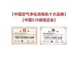 jingyoujia�����Ѽң�J360 ���������רΪ���ﶨ����������j360
