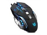  Samsoni M5S wired game mouse