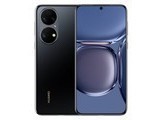  Huawei P50 (8GB/256GB/All Netcom)
