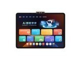 ѧ��˼T4��8GB/256GB��
