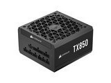 ���̺�����TX850
