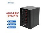 Landers 80TB ׼